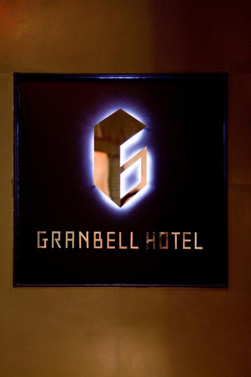 Akasaka Granbell Hotel Tōkyō Extérieur photo